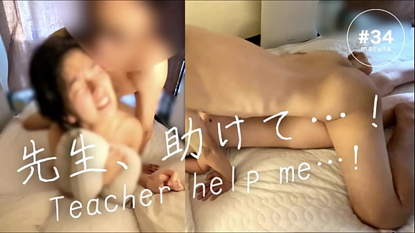【教師と生徒の妄想】「先生は助けてくれる…？」かわいそうでかわいい女の子【フル動画はメンバーシップへ】